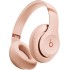 Beats Studio Pro x Kim Kardashian