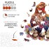 Wooden Puzzle for Adults, Hen and Chicks Wooden Jigsaw Puzzles for Adults, Unique Animal Shape Wood Cut Puzzles for Family Friend Puzzle Lovers(S-7.9 * 8.5in-90pcs)