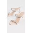 Stuart Weitzman Women's Poppy Slide Heels 75mm